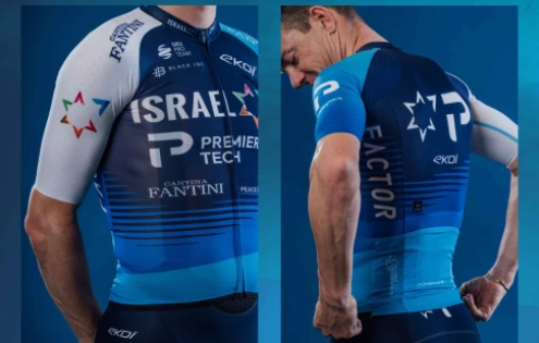 Stáj Israel-Premier Tech nebude startovat na závodě Kolem Lombardie