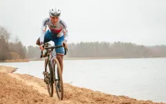 ČP CX Veselí nad Lužnicí #5 - Výsledky